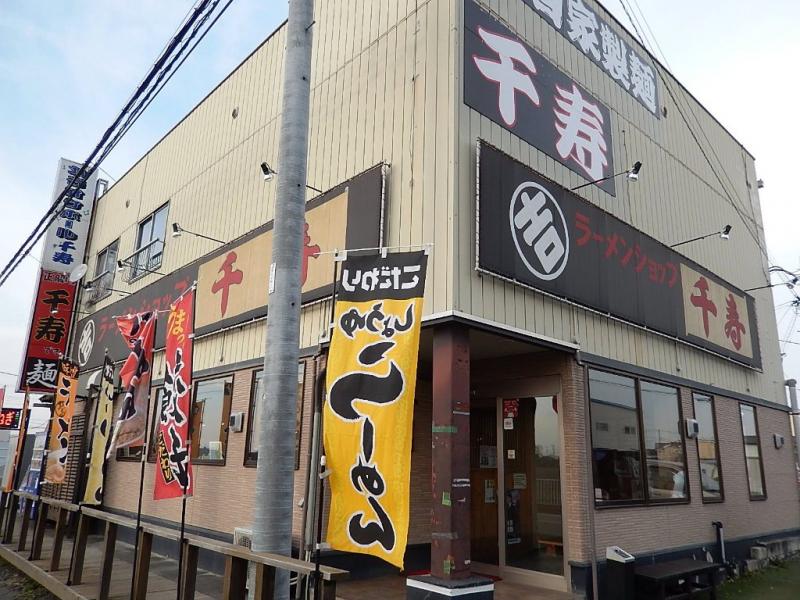 クックドア ラーメンショップ千寿