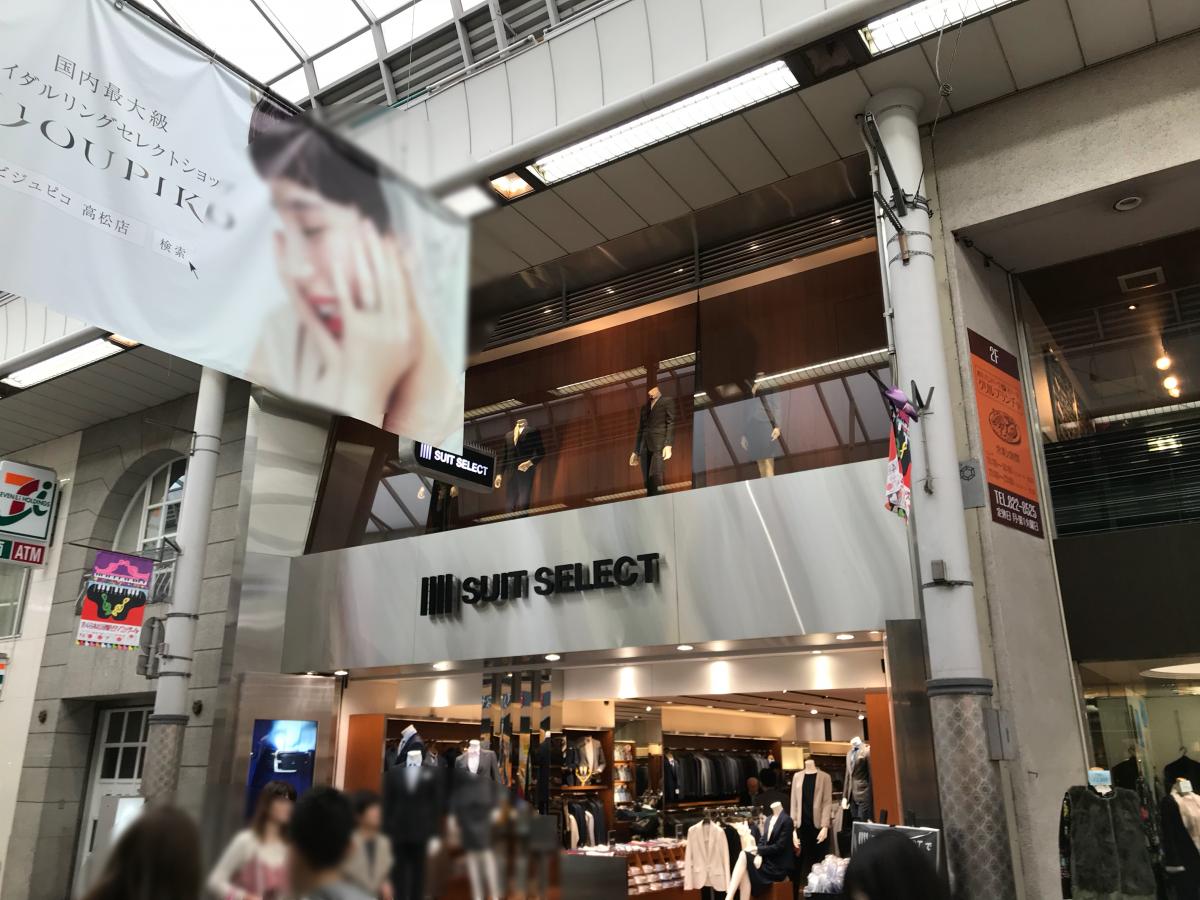 マーケットピア ｓｕｉｔ ｓｅｌｅｃｔ ｔａｋａｍａｔｓｕ 高松市丸亀町