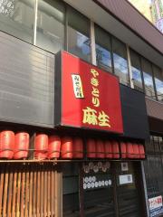 クックドア 春日部市の居酒屋 ホームメイト