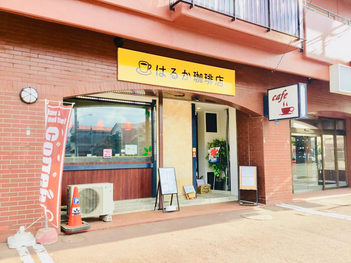 クックドア はるか珈琲店 北海道