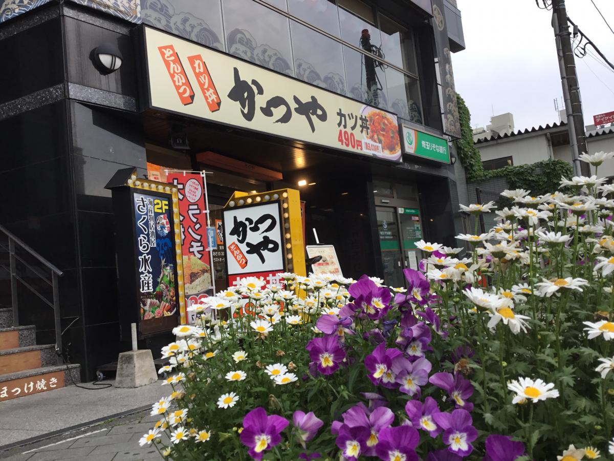 クックドア 写真 かつや 埼玉朝霞台店