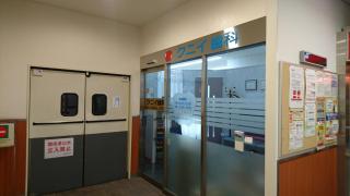 ドクターマップ 我孫子市の一般歯科一覧 ホームメイト