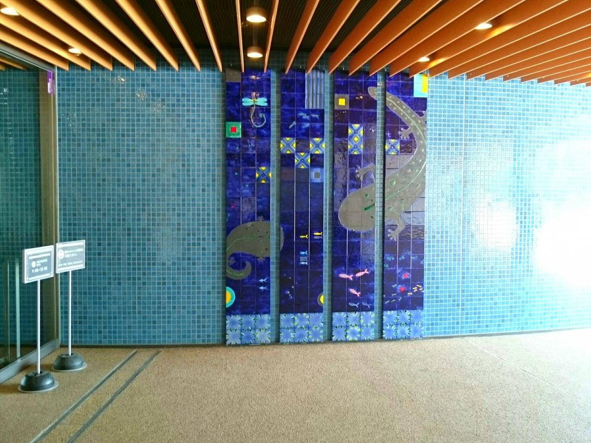 旅探 京都水族館 京都市下京区 周辺の生活施設情報