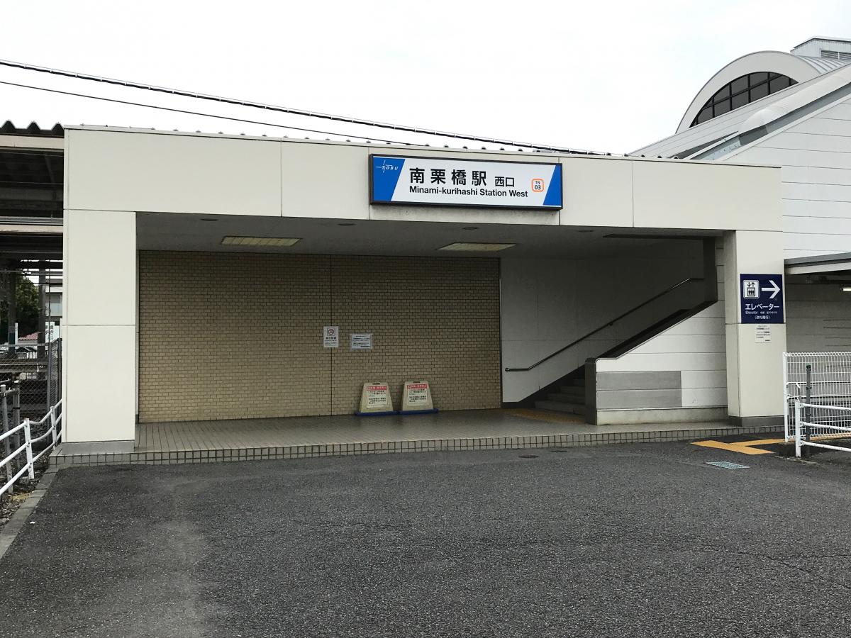 人身事故 宇都宮線 古河駅 栗橋駅間で人身事故発生 運転見合わせ 乗ってる電車が人轢いた まとめダネ