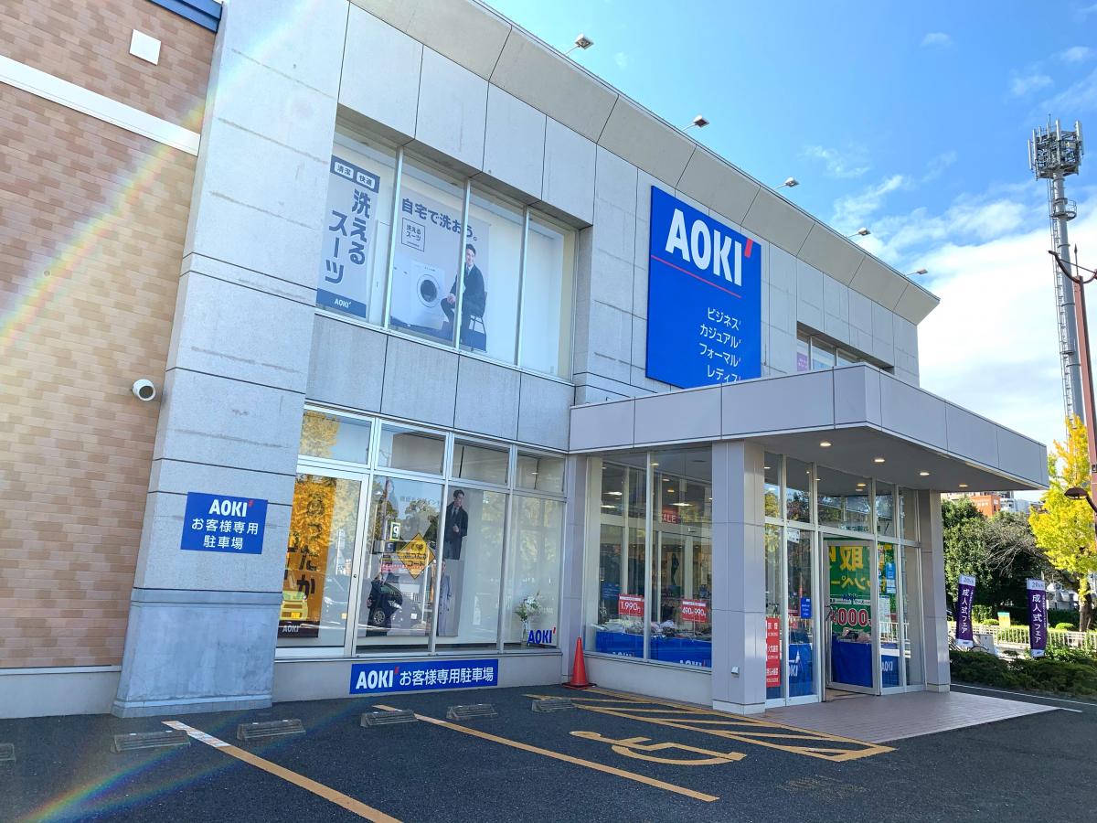 マーケットピア ａｏｋｉ ナゴヤドーム前店 名古屋市東区矢田南