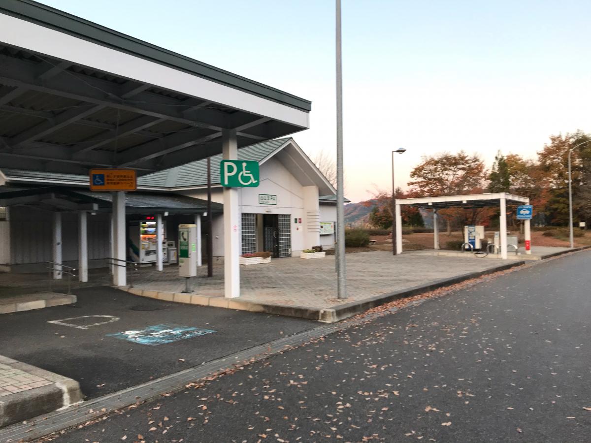 ユキサキnavi 西会津ｐａ