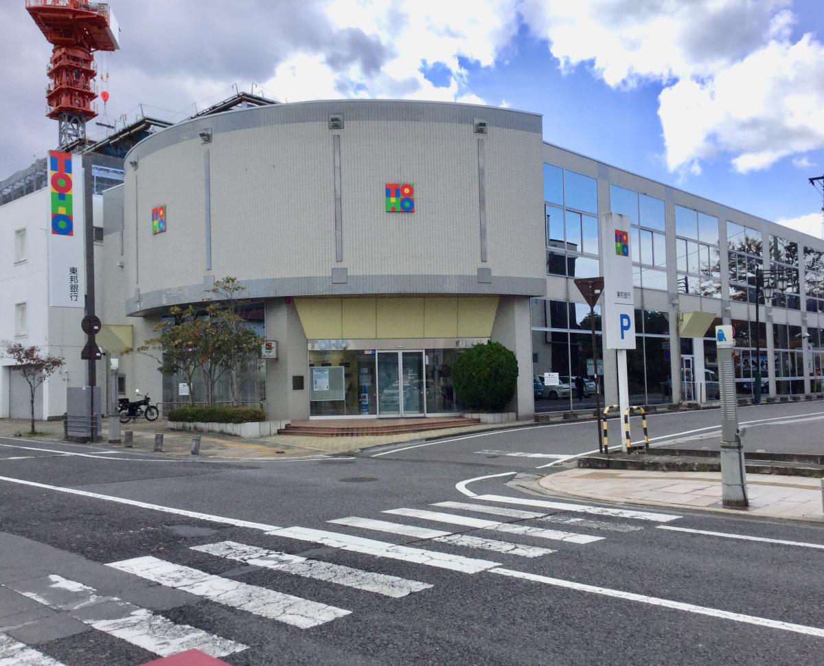 バンクマップ 東邦銀行須賀川支店 須賀川市中町