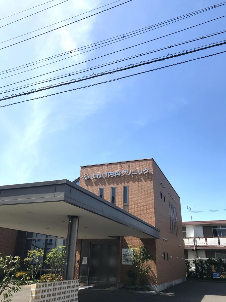 ユキサキナビ】名古屋第二環状自動車道 大森ＩＣ（名古屋市守山区 