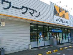 マーケットピア コメリハード グリーン 箕輪店 上伊那郡箕輪町中箕輪