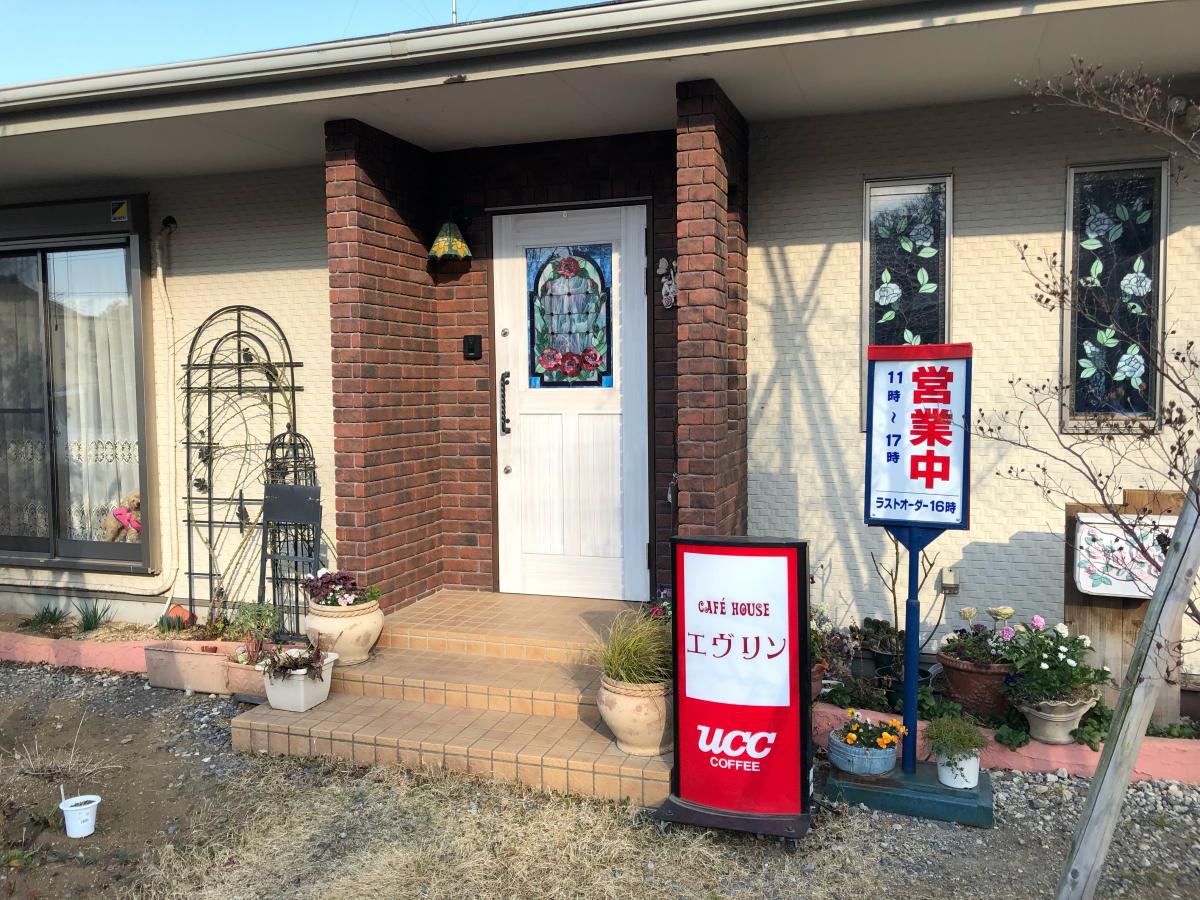 クックドア カフェハウス エヴリン 埼玉県