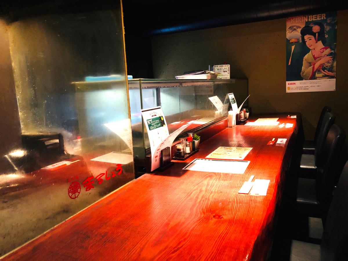 クックドア 炭火焼まるしょう水前寺店 熊本県