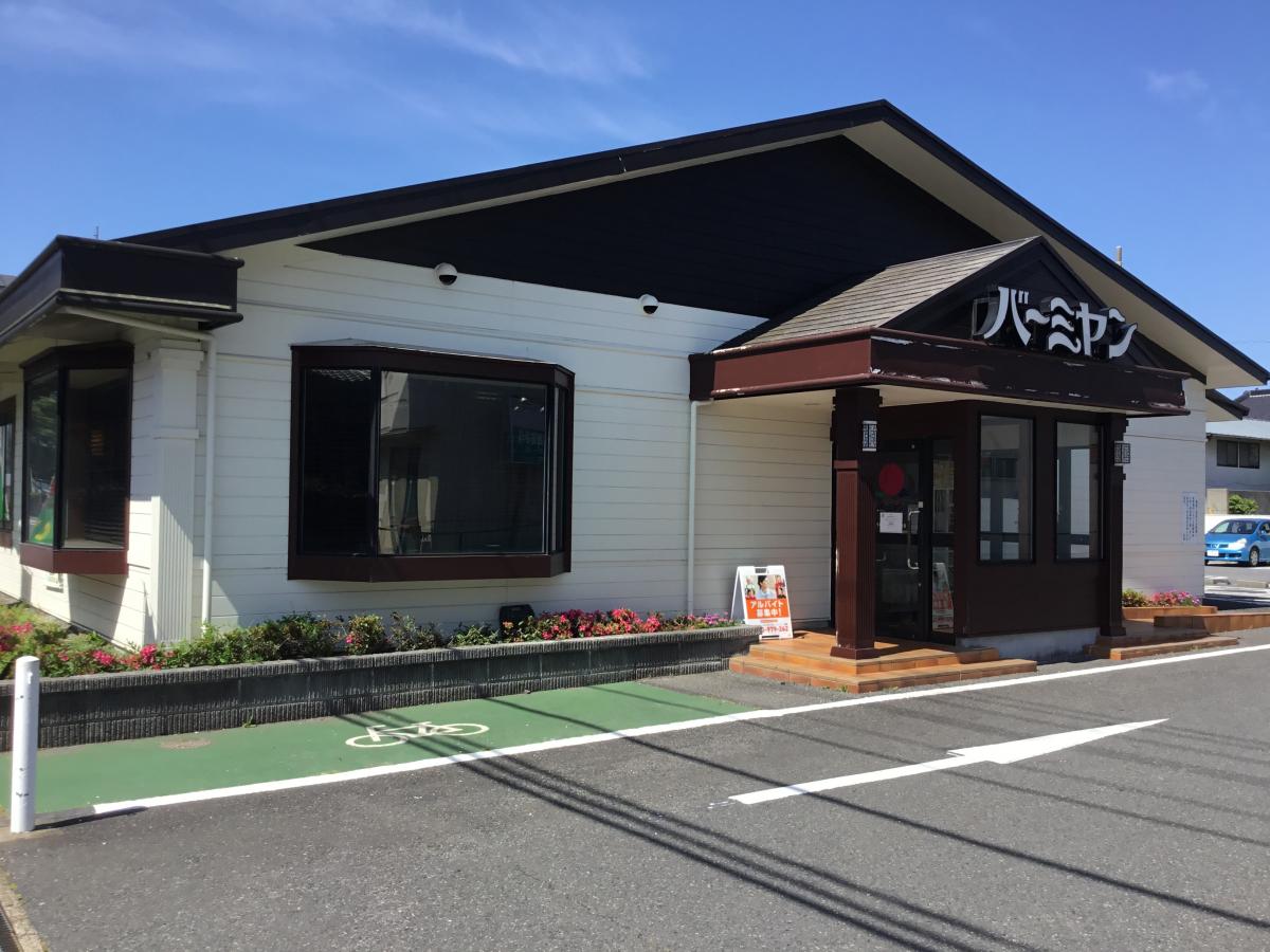 クックドア バーミヤン 千葉長沼原店 千葉市稲毛区 の投稿ユーザーアルバム 1ページ