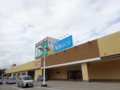 マーケットピア 業務スーパー ユー パレット小諸店 小諸市御影新田