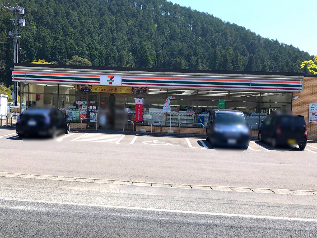 クックドア 甚八 長崎県佐世保市 周辺施設口コミ 写真 動画