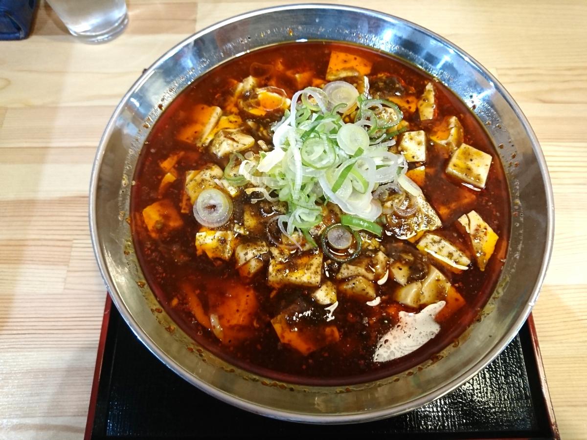 クックドア しぇんろん 宮城県