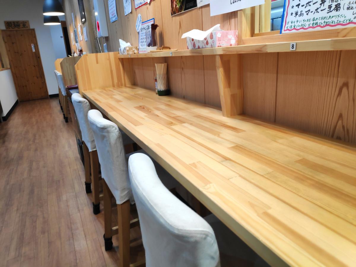 クックドア しぇんろん 宮城県