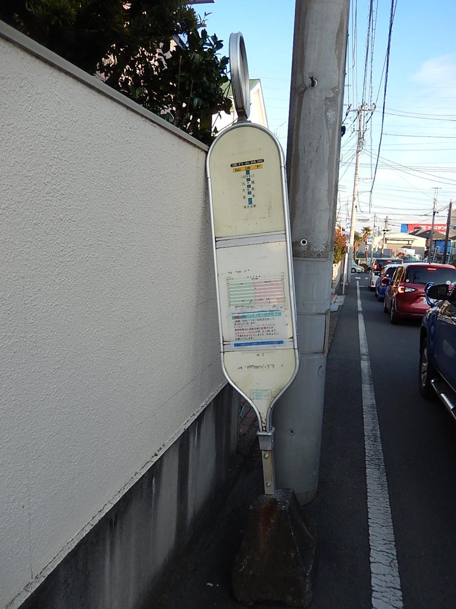 クックドア はすみ 埼玉県川越市 周辺施設口コミ 写真 動画