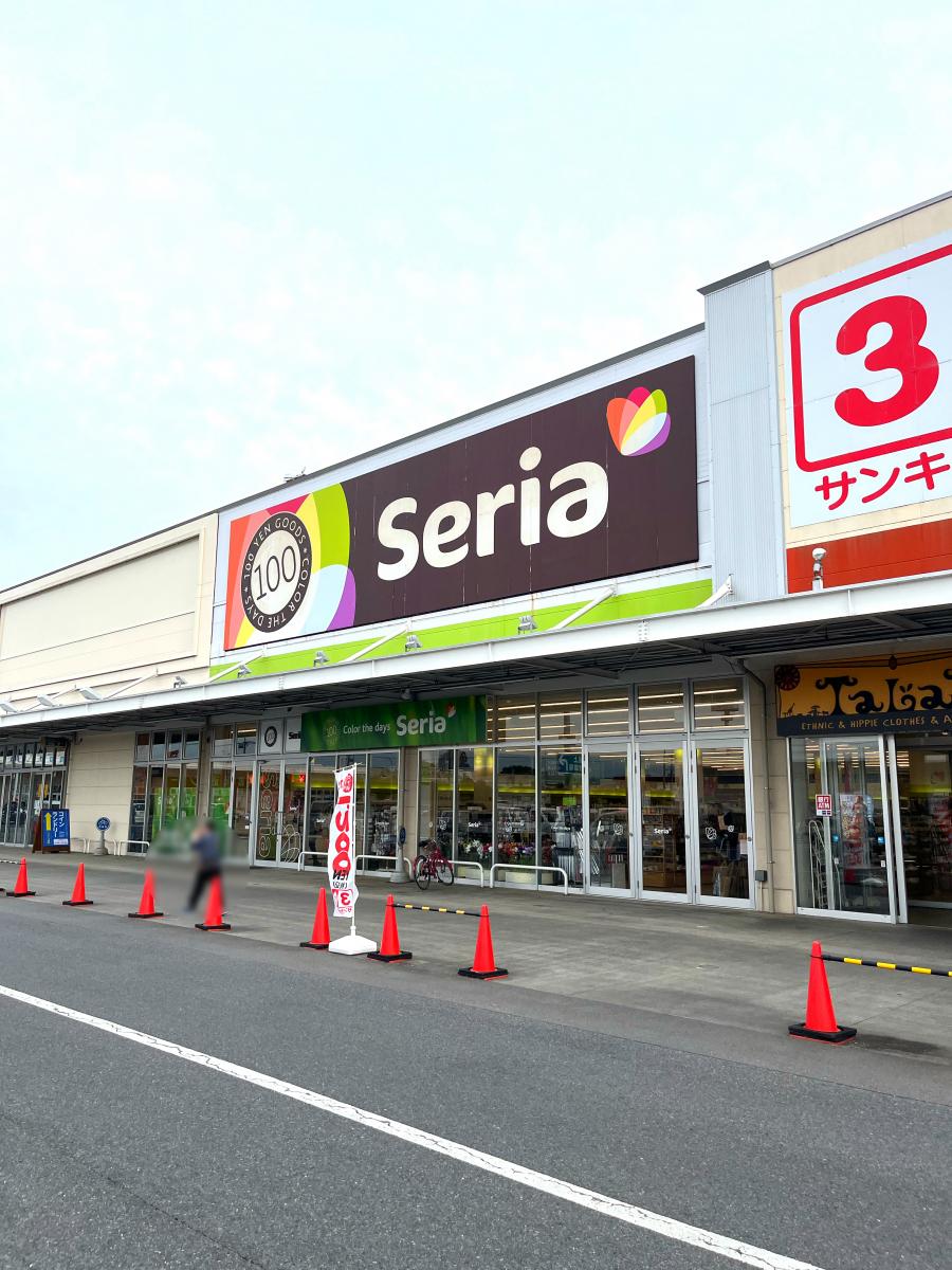 マーケットピア ｓｅｒｉａ 足利店
