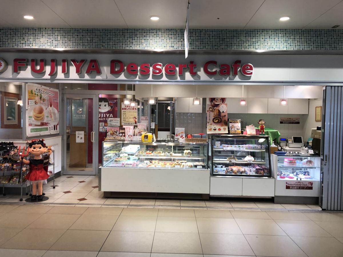 クックドア 不二家 新潟駅ビルcocolo南館店の写真集 クックドア 不二家 新潟駅ビルcocolo南館店の写真集