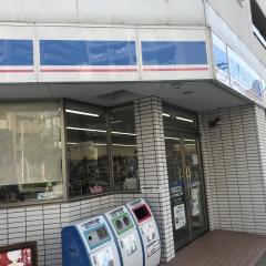 Csクリ二ック 大阪府大阪市西区京町堀１丁目８ ５ 明星ビル1f Tel 06 6448 3653 お医者さんガイド 医療機関情報と口コミ評判