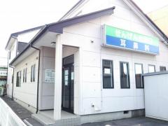 ドクターマップ 栗山眼科 越谷市千間台西