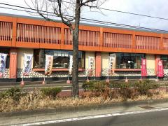 ホームメイト ホームメイト 仙台長町駅前店