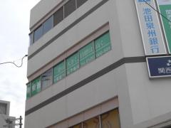 バンクマップ】東淀川郵便局（大阪市東淀川区）周辺施設 口コミ／写真 