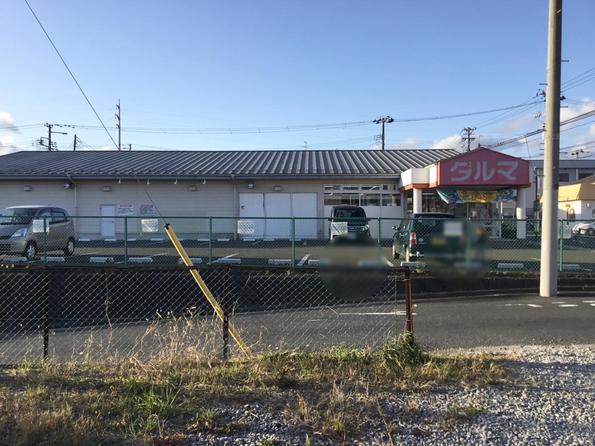 マーケットピア ダルマ薬局中山店 仙台市青葉区中山