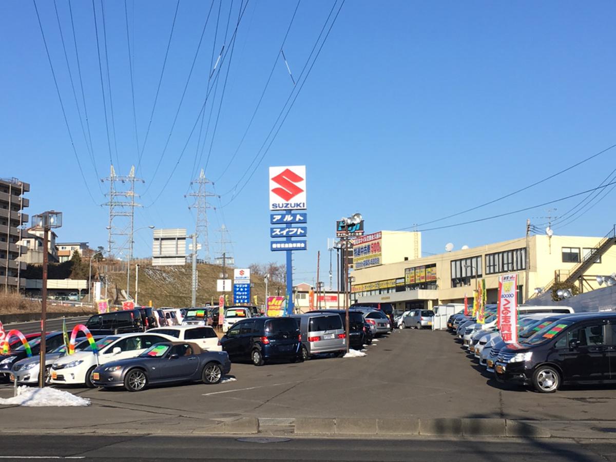 マーケットピア 若松自動車 仙台市宮城野区岩切
