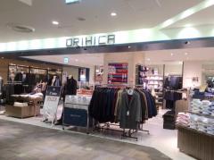 マーケットピア 八王子市の服屋 洋服店 アパレルショップ 一覧