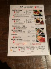 クックドア レッドロック 仙台店 宮城県