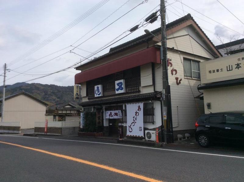 クックドア】魚又(佐賀県唐津市)投稿ユーザー写真集