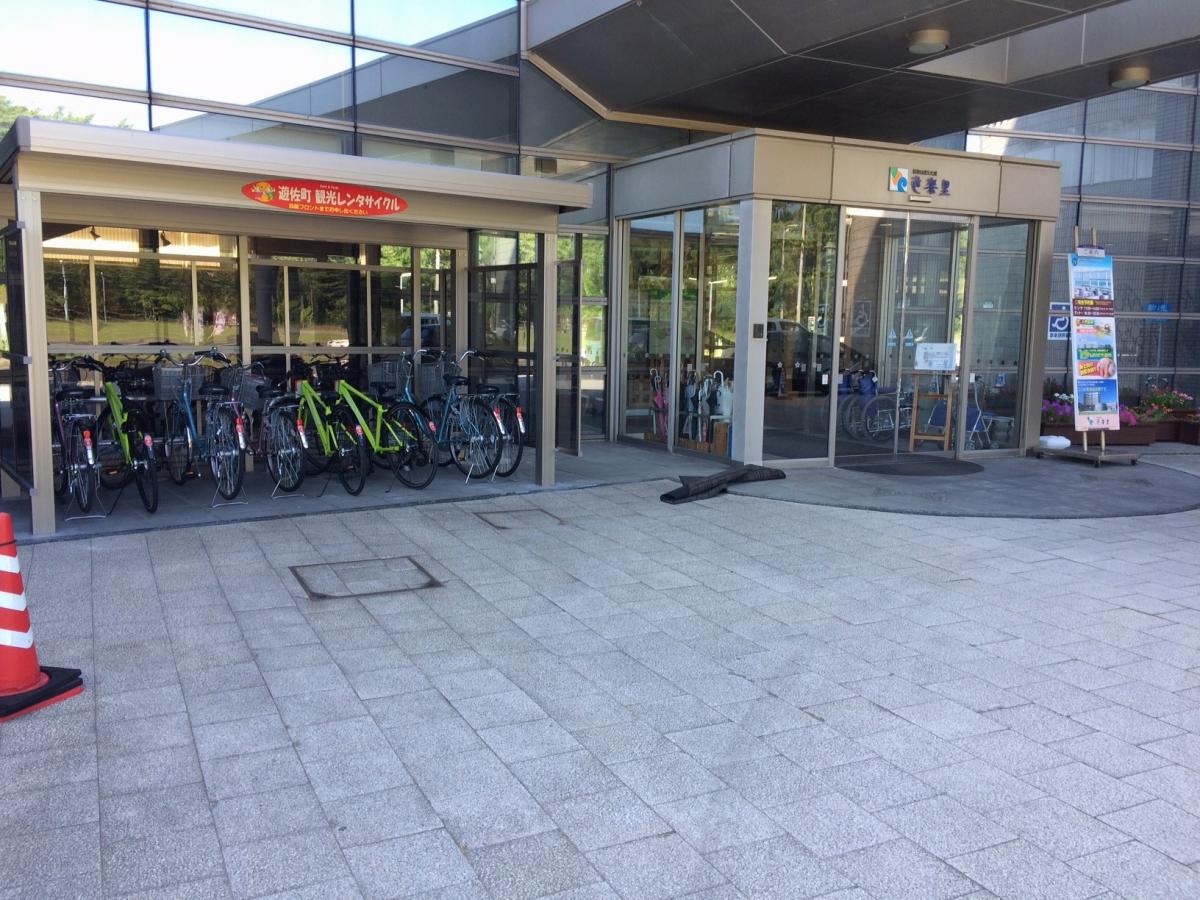 ホテバンク 鳥海温泉遊楽里 飽海郡遊佐町吹浦