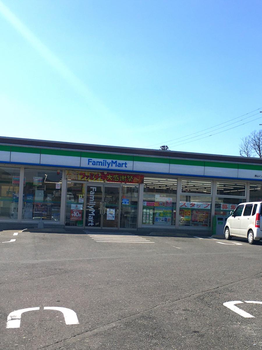 マーケットピア ファミリーマート 郡山インター店 郡山市富田町
