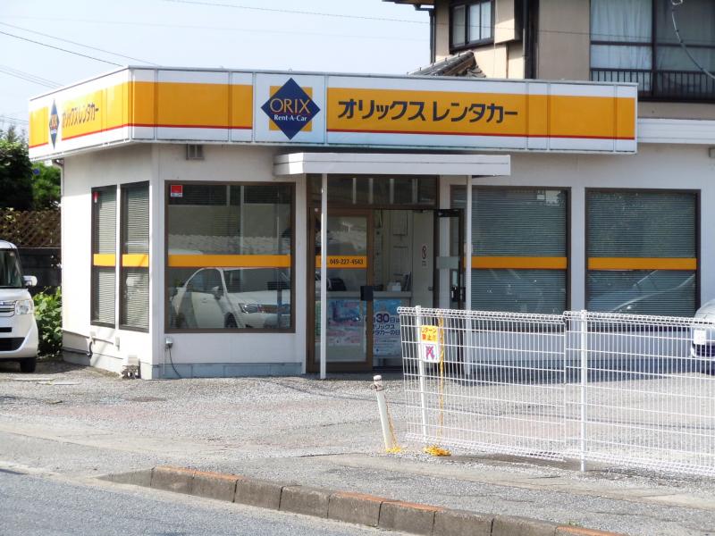 マーケットピア ｈｏｎｄａ ｃａｒｓ埼玉川越インター店 川越市南台