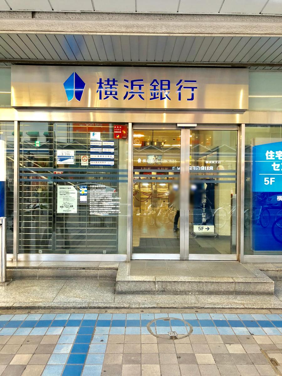 バンクマップ 横浜銀行横須賀支店 横須賀市若松町