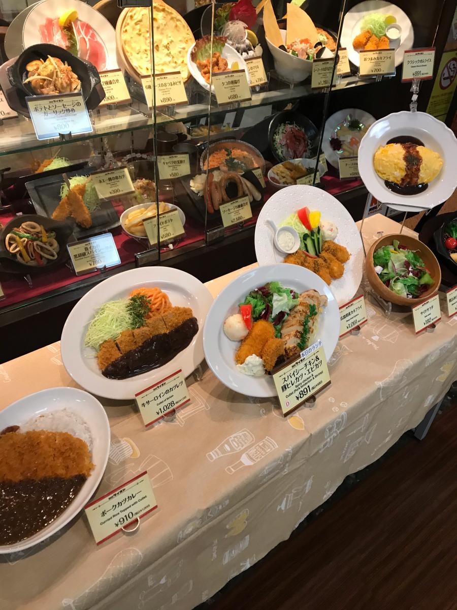クックドア 銀座ライオン 青山一丁目店 東京都