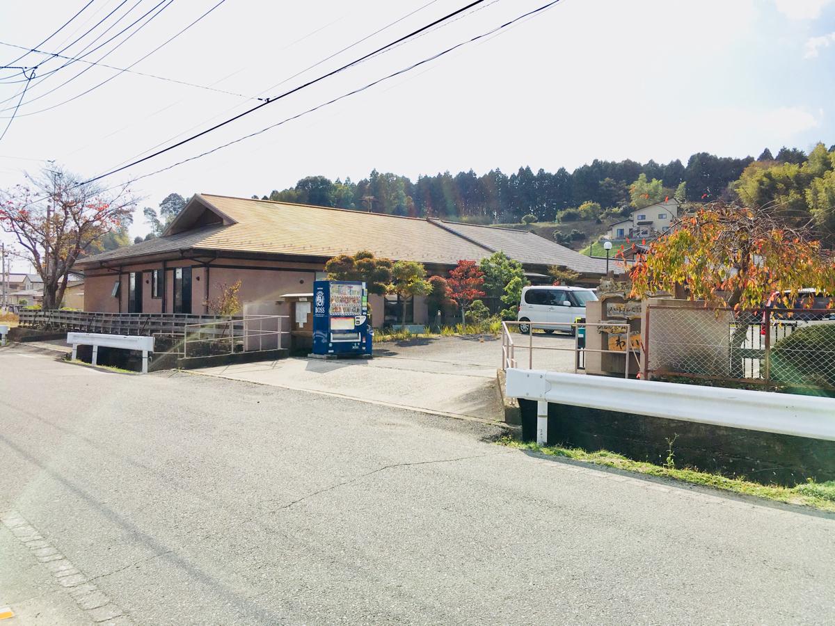 ホームメイト シニア わいの家 福島県いわき市のグループホーム