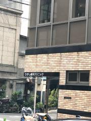 ドクターマップ ひがし歯科クリニック 東京都中央区 周辺の生活施設情報