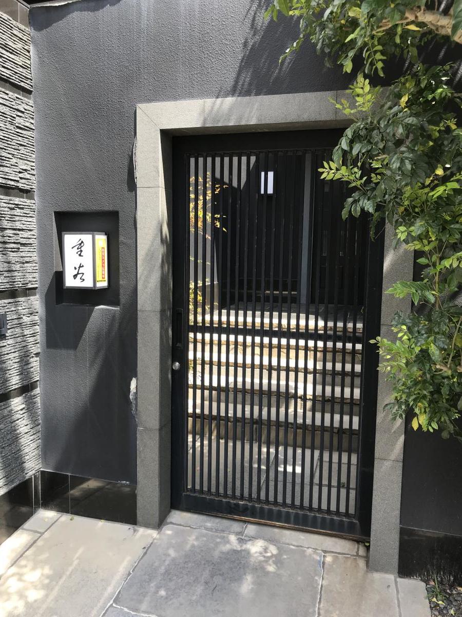 ドクターマップ いりなか眼科クリニック 名古屋市昭和区 周辺施設 口コミ 写真 動画