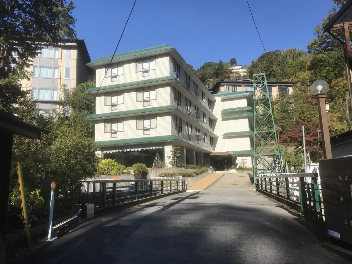 湯河原 敷島 館