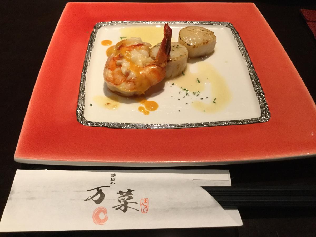 クックドア 鉄板や万菜 長崎県