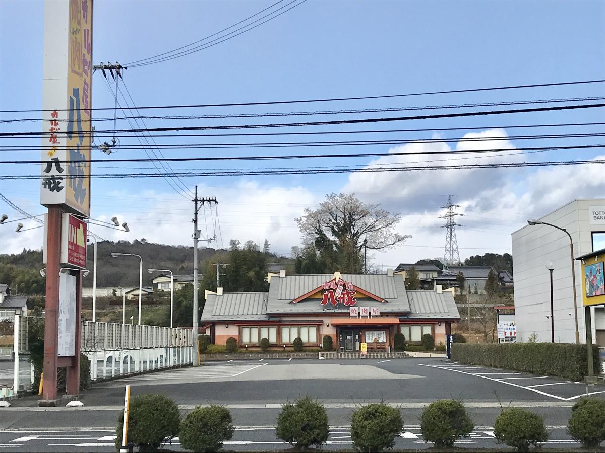 クックドア マクドナルド 津山二宮店 岡山県津山市 の周辺施設写真一覧