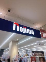 マーケットピア 浦安市の家電 ホームセンターランキング