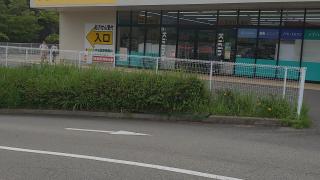 マーケットピア】はるやま神戸藤原台店（神戸市北区）の周辺施設写真 