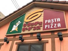 クックドア グラッチェガーデンズ 大和深見店 神奈川県大和市 周辺の生活施設情報