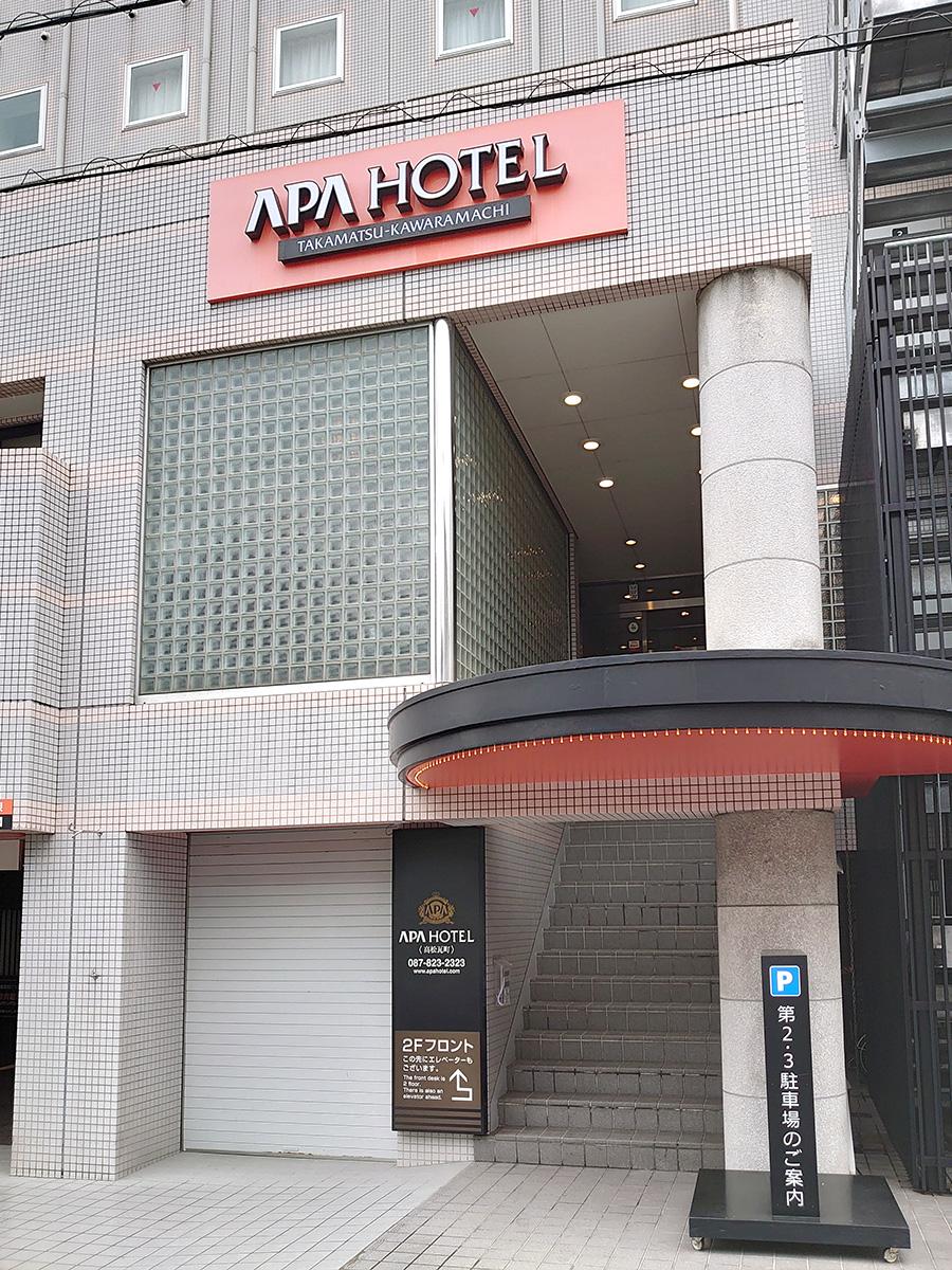 クックドア スターバックスコーヒー 高松丸亀町フェスタ店 香川県高松市 の周辺施設写真一覧