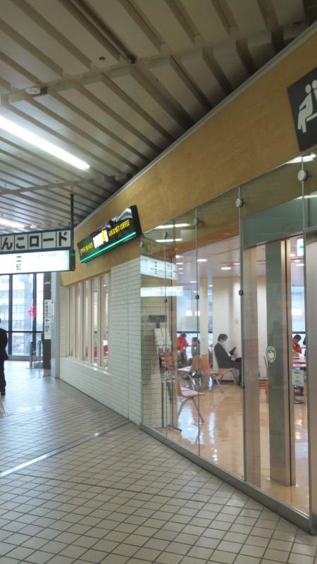 クックドア ドトールコーヒーショップ 盛岡駅南口店