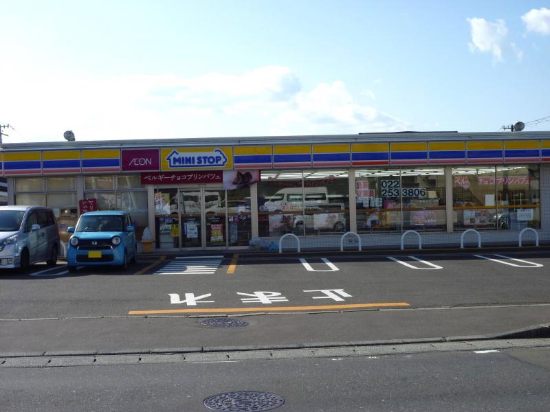 マーケットピア ミニストップ 南光台東店 仙台市泉区南光台東