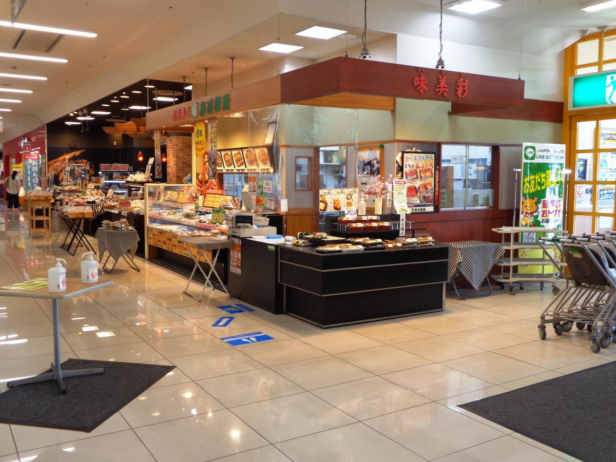 クックドア 寿司御殿アピタ大府店